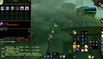 showtooltip 暗影步