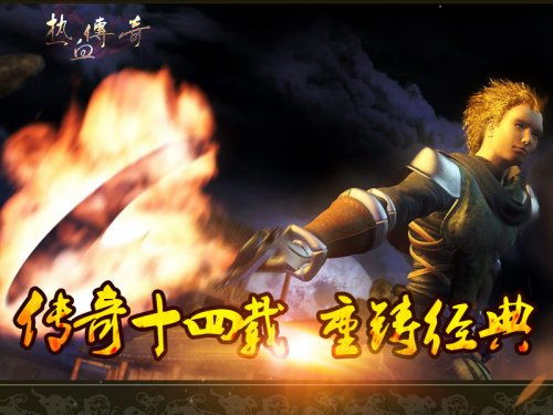 KKCS·S5赛季即将开启！老兵不独行，传奇再重燃！叫上兄弟，重聚KK