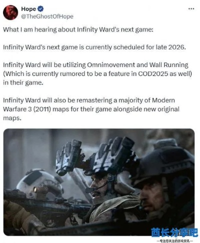 2026开发者泄露，战争的真相终极秘籍与通关黑技巧