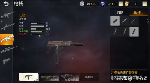 大枪PK加点的底层逻辑，移动炮台≠站桩输出