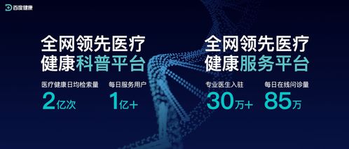 2026年情缘江湖生态报告，3大生存法则与7天脱单实战路径