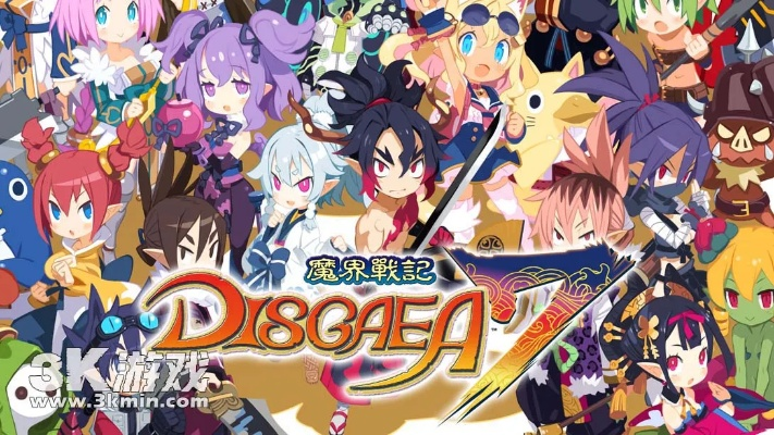 PSP魔界战记2金手指终极避坑指南，2026实测有效代码+死机解决方案