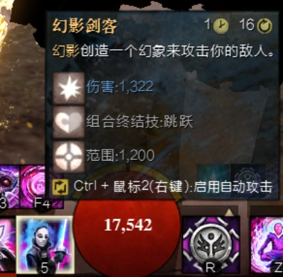 C9幻术师2026终极指南,PVP秒杀连招与副本输出双登顶秘籍 C9幻术师2026终极指南,PVP秒杀连招与副本输出双登顶秘籍