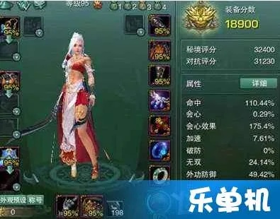 明教超级宏类型怎么选？2026焚影圣诀PVE一键输出终极指南