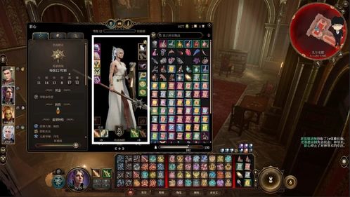 DNF阿登高地在哪?2026最新速通秘籍与隐藏掉落全解析 DNF阿登高地在哪?2026最新速通秘籍与隐藏掉落全解析