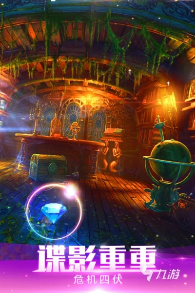 2026年密室逃脱中文版怎么选?资深玩家揭秘5大隐藏类型与避坑指南 2026年密室逃脱中文版怎么选?资深玩家揭秘5大隐藏类型与避坑指南