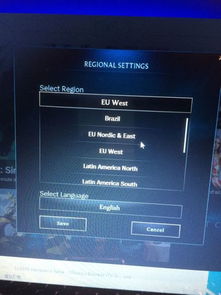 2026澳服LOL延迟高到爆？悉尼服务器实测+黑科技解决方案