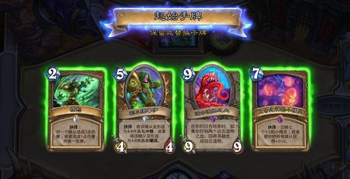 2026年宵宫强度逆袭？火弓配队与圣遗物终极指南