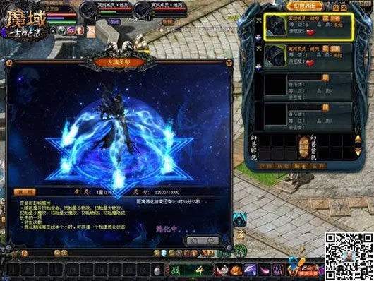 兄弟魔域2026高爆版实测，老玩家揭秘幻兽养成与BOSS速通核心门道