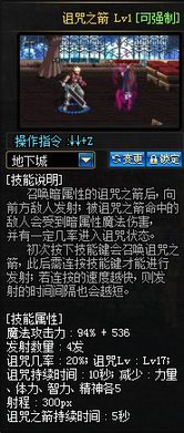 为什么你的九宫剑法总被克制？2026年Q1高端局数据揭示三大破局关键