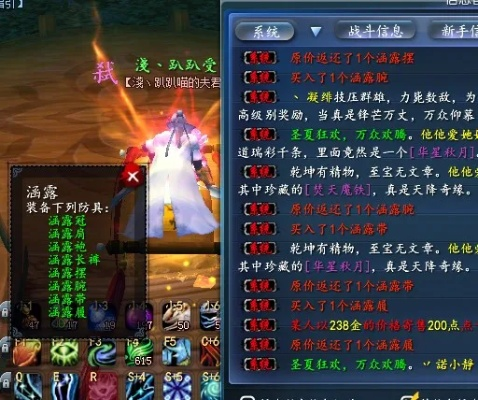 2026春绝版攻略，天下贰太虚三系流派加点迷局破解与双场景实战配装