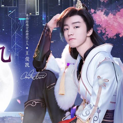 诛仙多玩特权卡到底值不值?深度拆解3大核心优势与避坑指南 诛仙多玩特权卡到底值不值?深度拆解3大核心优势与避坑指南