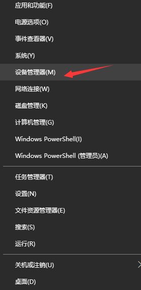 笔记本单机游戏黑话破解，核显本如何玩转3A？2026年实战避坑指南