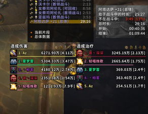 奶德附魔怎么选？2026版本团本大秘境双天赋配装全攻略