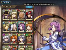 2026斗战神勾魂幼兽类型终极解码,SSR隐藏机制与版本之子 2026斗战神勾魂幼兽类型终极解码,SSR隐藏机制与版本之子