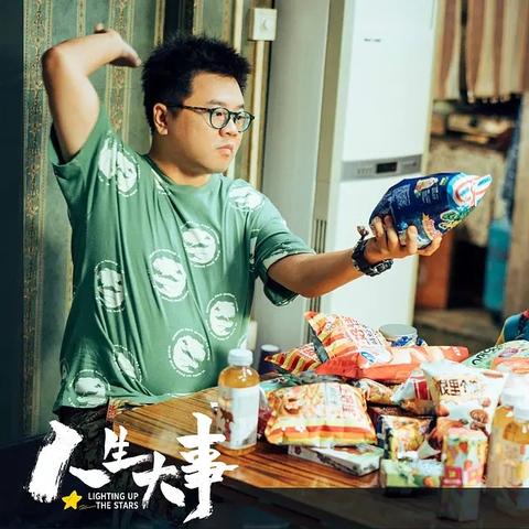 朱一龙50亿票房实绩拆解，类型片策略与长线价值运营全攻略