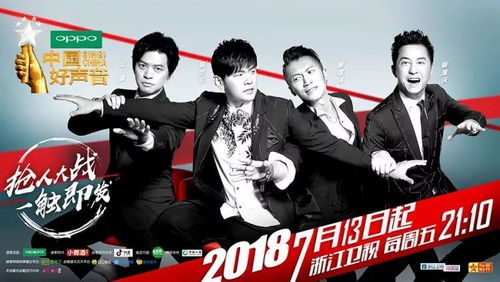 R18综艺回归!公开招募情侣和单男 进行出轨实验 R18综艺回归!公开招募情侣和单男 进行出轨实验