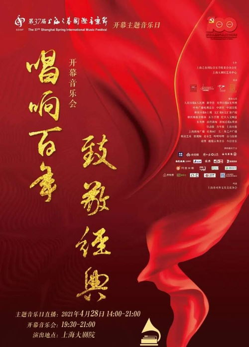 博主70小时《红色沙漠》反馈：熬过前期就是"神作"!