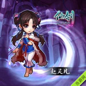 仙剑奇侠传5隐藏支线全收集,90%玩家不知道的触发时机与补救方案 仙剑奇侠传5隐藏支线全收集,90%玩家不知道的触发时机与补救方案