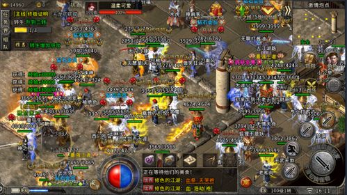 2026年征途私服怎么选？老玩家揭秘5大黄金版本防坑指南