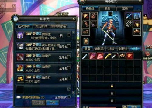 皓月传奇私服怎么选？2026年老玩家揭秘隐藏玩法与终极防骗手册