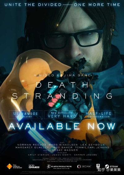 《死亡搁浅2》Steam好评如潮 在线峰值是1代游戏两倍