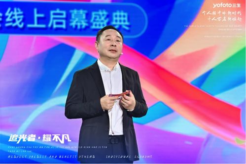张颂文一句话引爆热搜，2026年改网名真能让普通人社交价值翻倍？