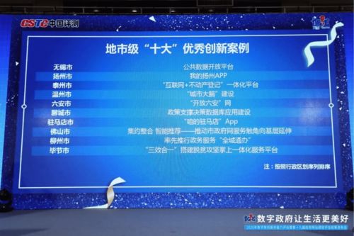 歌舞团类型怎么选？2026年5大精准匹配模式全解析（实战案例）