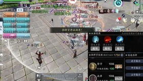 2026天刀手游首日开荒秘籍，从0到30级战力破万的实战路径