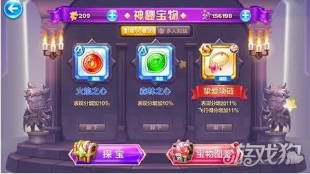 2026年四门类型终极抉择，高玩揭秘最优职业搭配与避坑指南