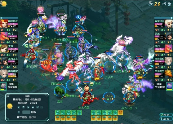 2026桃园副本通关黑科技,3套颠覆性阵容效率提升300% 2026桃园副本通关黑科技,3套颠覆性阵容效率提升300%