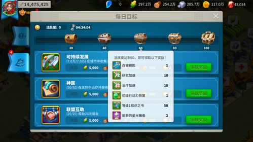 Berkanix变形机制绝版了？2026年这5款科幻MMO完美继承血脉