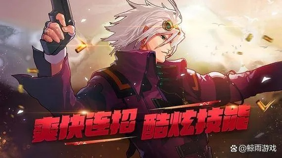 2026年DNF体验服偷渡全揭秘,3大高危类型与零封号通道实测 2026年DNF体验服偷渡全揭秘,3大高危类型与零封号通道实测