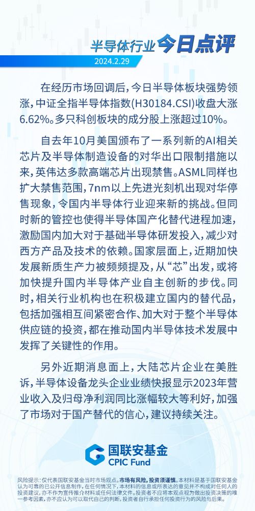 “喜加一”周报（3.20-3.26 ）：《宠物大陆》免费领