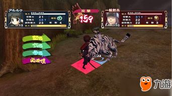 企鹅战争2026完全攻略，街机神作隐藏角色与必杀技全解锁