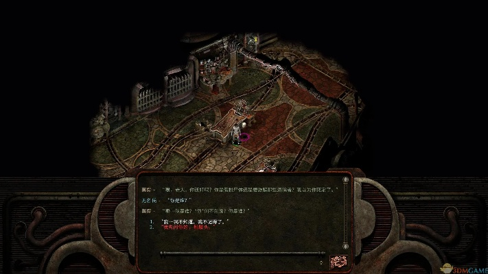 异域镇魂曲2026终极指南，3大隐藏结局+悔恨值机制全解析