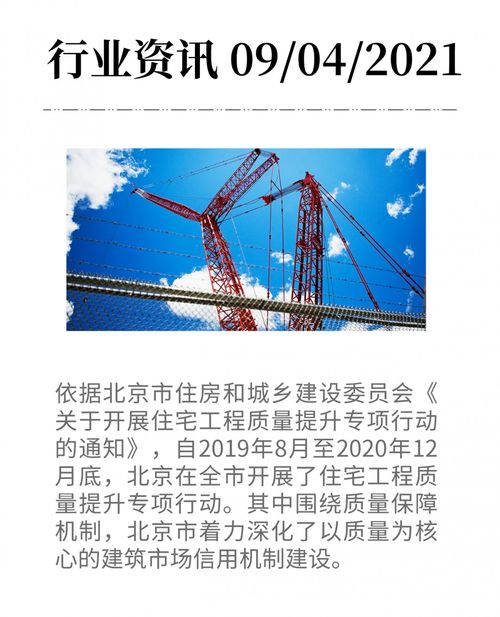 2026年3月实测，龙骨卷轴速刷效率提升300%的隐藏机制与跨版本价值评估