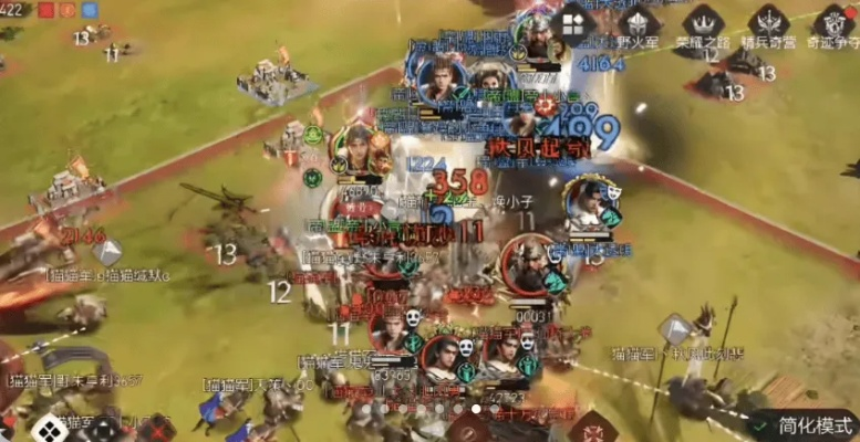 欢乐君主开局崩盘？2026新版3大逆袭策略揭秘