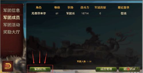 2026新版永恒塔防终极破解，无尽模式1000波+阵容与资源分配全攻略