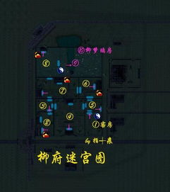 仙剑5数字版藏了多少老粉不知道的细节？从激活到剧情的全维度实战解析