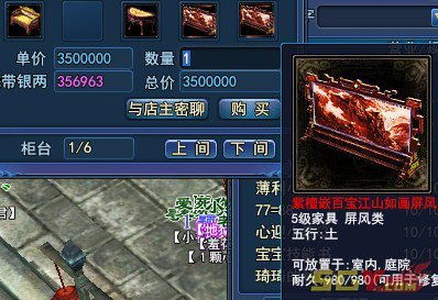 倩女幽魂赚钱攻略2026,实测7大搬砖流派,这3个真香警告 倩女幽魂赚钱攻略2026,实测7大搬砖流派,这3个真香警告