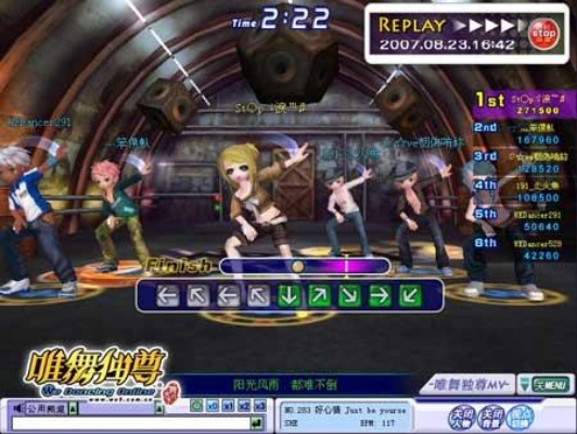 唯舞独尊ol还在乱按方向键？高玩私藏的音符判定与反键秘技