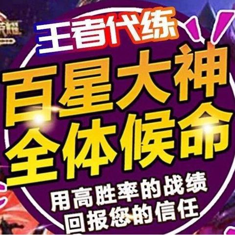 地下城与勇士防沉迷系统深度拆解，成年人被误封3小时解决方案