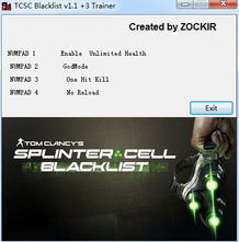 细胞分裂6黑名单2026潜行流终极指南，幽灵通关路线与装备搭配全解析