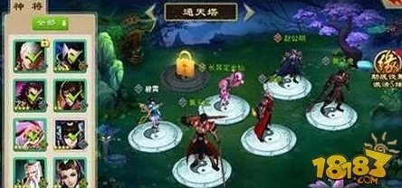 封神榜3职业选择困难症?2026最新版本强度排行与实战解析 封神榜3职业选择困难症?2026最新版本强度排行与实战解析