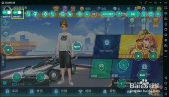 侧身漂移总失败?高玩私藏的5个微操细节全公开 侧身漂移总失败?高玩私藏的5个微操细节全公开