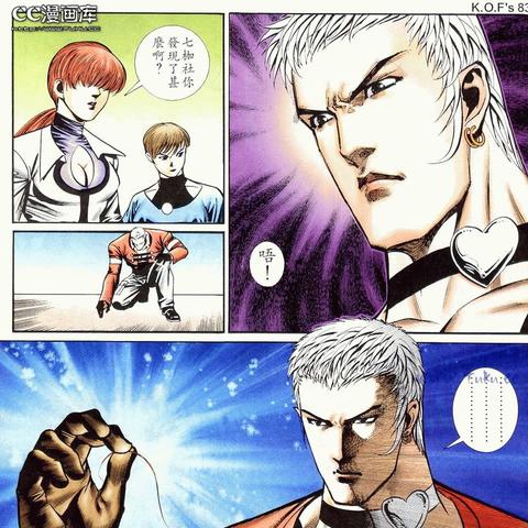 暴走武侠礼包的底层逻辑与分类体系