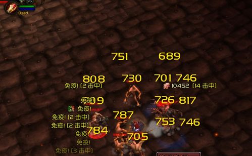 FFX隐藏Boss速杀秘籍，2026年最新数据揭秘伤害上限突破