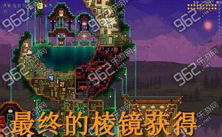 泰拉瑞亚14年，更新热情为何从未降温？