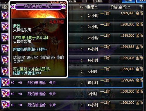 2026冷馨兰冰系辅助终极培养指南,从入门到精通的7个隐藏机制 2026冷馨兰冰系辅助终极培养指南,从入门到精通的7个隐藏机制